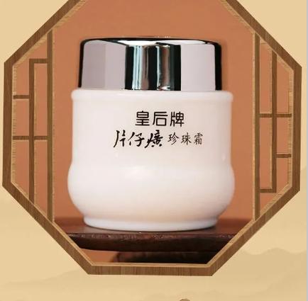 免费无广告图标