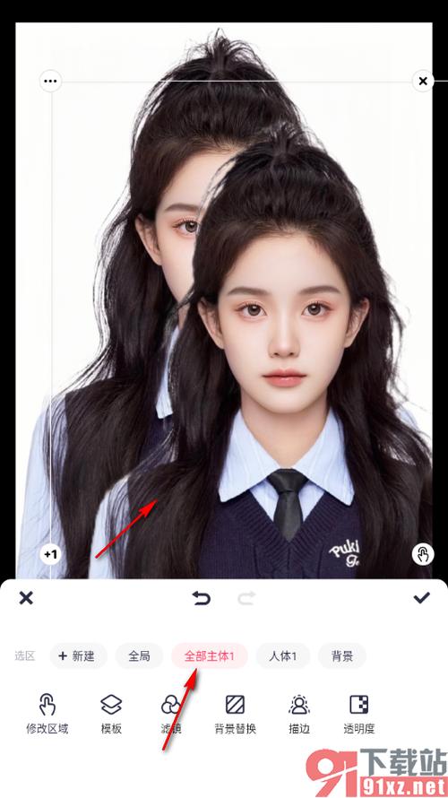 美图秀秀在线抠图缩略图