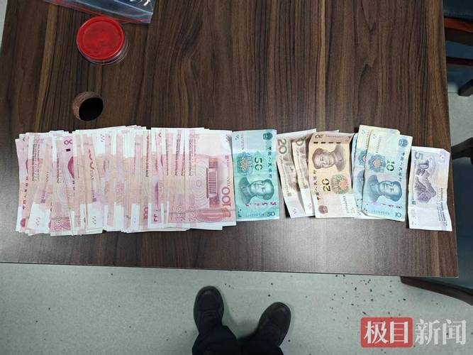 五千人民币图片真实图缩略图