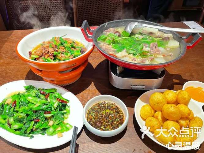 离我最近饭店缩略图
