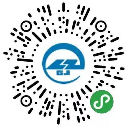 兰州公交乘车码缩略图