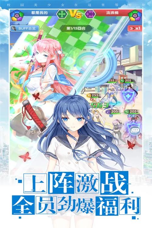 漫画破解版永久内购游戏截图