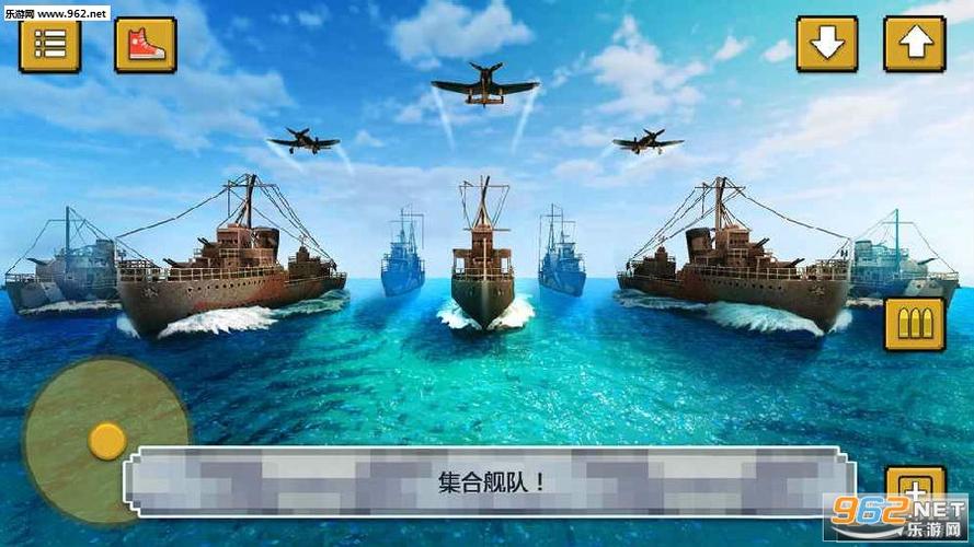 战舰打造安卓破解版下载缩略图