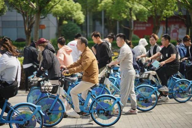 下载摩拜app共享单车游戏截图