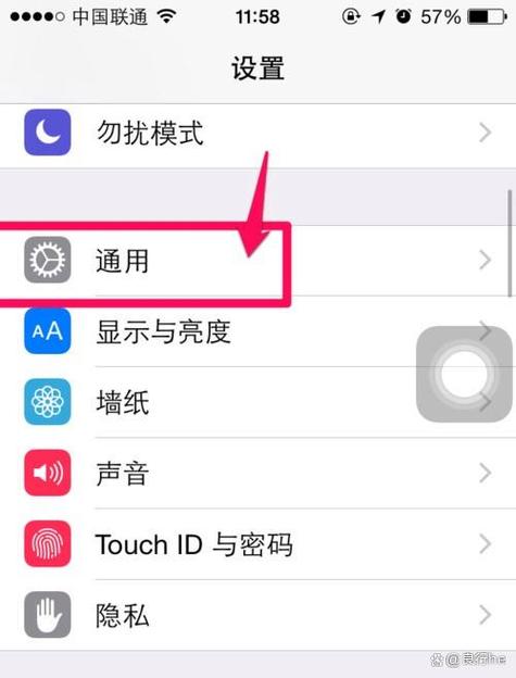 苹果界面怎么删除页面缩略图