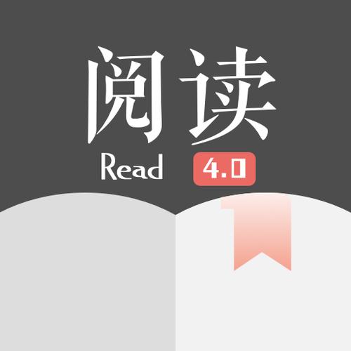 ios开源阅读软件缩略图