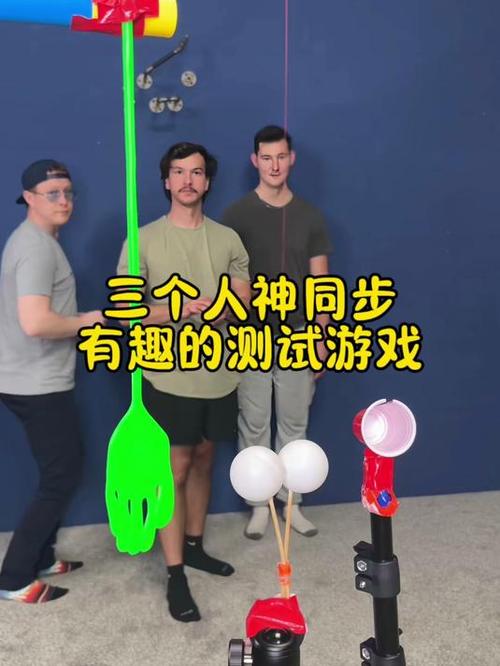 有什么有趣的游戏图标