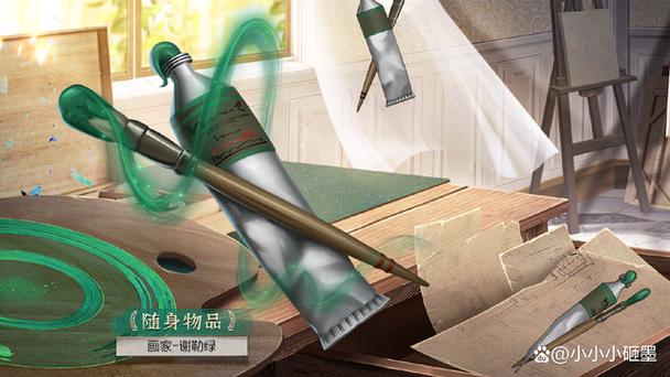第五人格新赛季排位珍宝缩略图