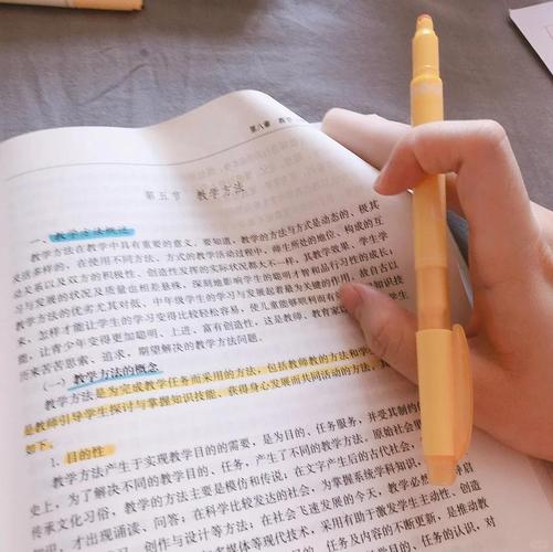 ppt翻页笔突然不能用了缩略图