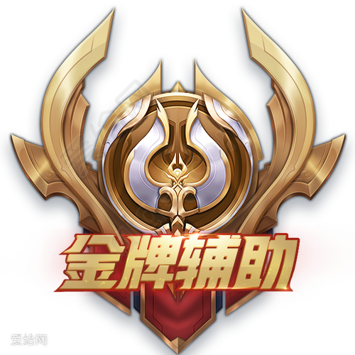 王者荣耀暂不支持当前机型缩略图