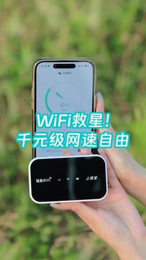 网吧网速限制破解缩略图
