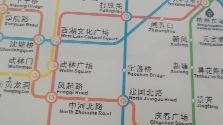 杭州换乘路线查询缩略图