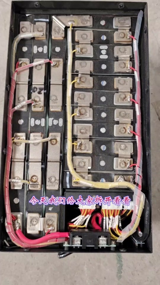 锂电池拆卸视频教程游戏截图