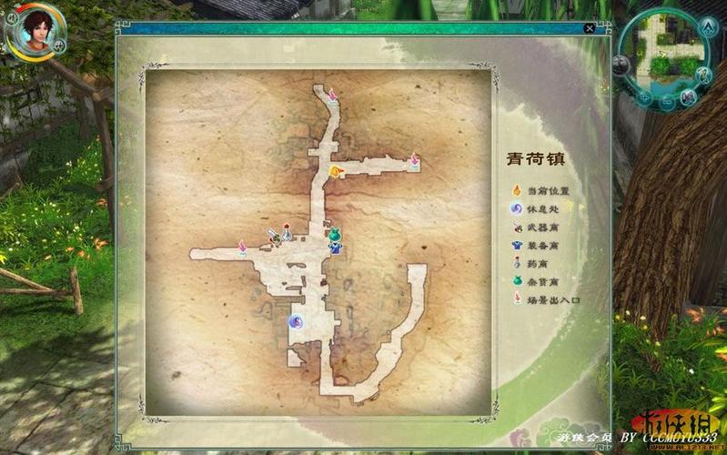 仙剑奇侠传5任务全攻略游戏截图