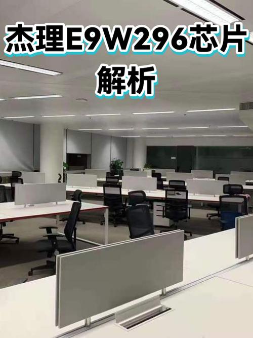 互联网延迟是什么意思缩略图
