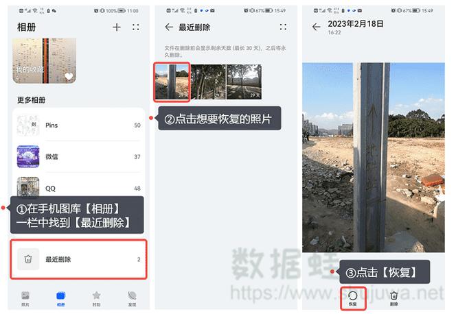 为啥相册里的照片突然没有了缩略图