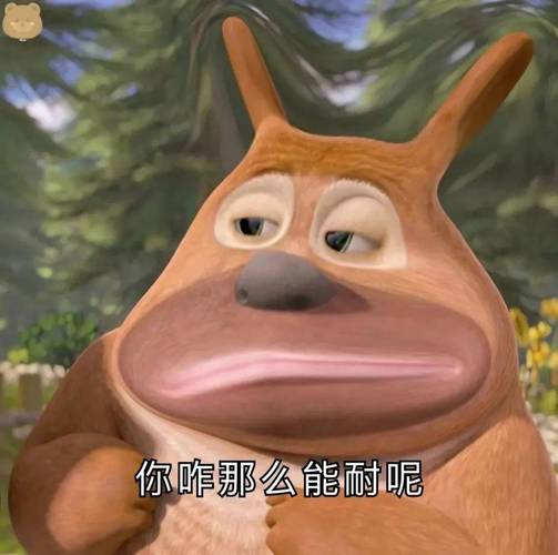 表情包图片缩略图