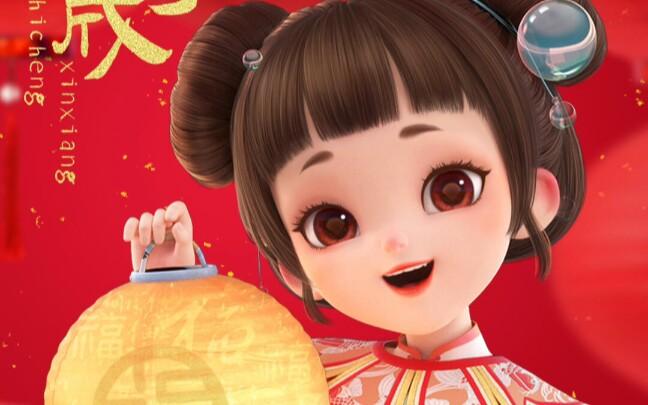 锦鲤大王图片游戏截图