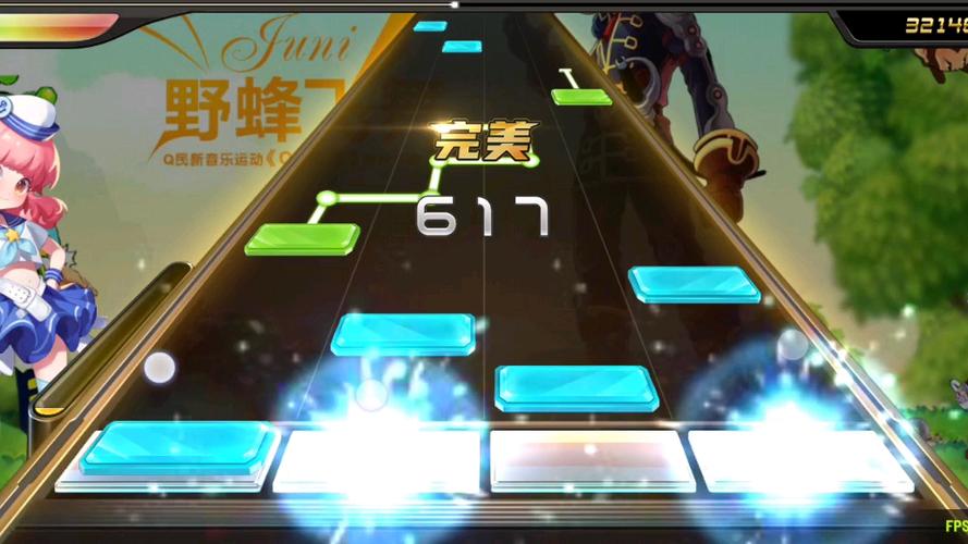 节奏大师在线玩缩略图