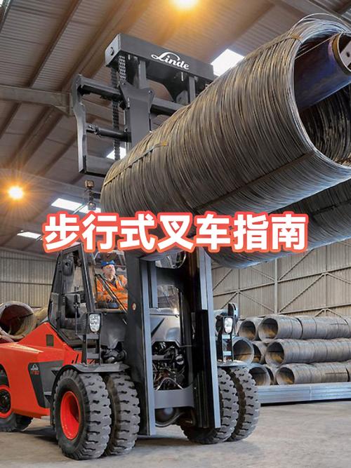 卖叉车销售一年可以赚多少缩略图