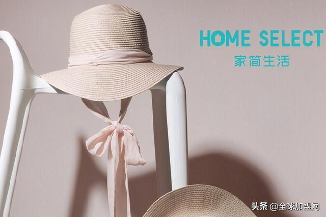 生活简单美好的句子缩略图
