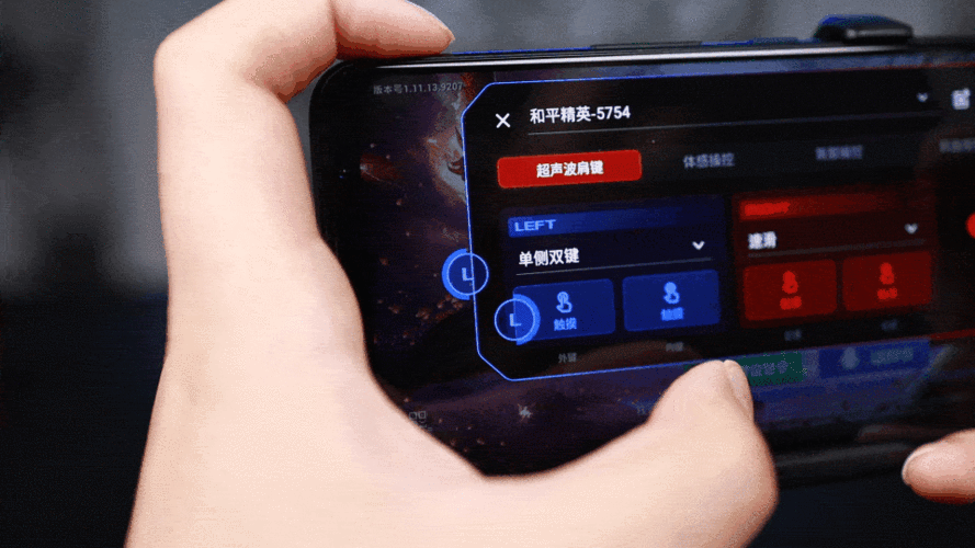 骁龙665打游戏好吗缩略图