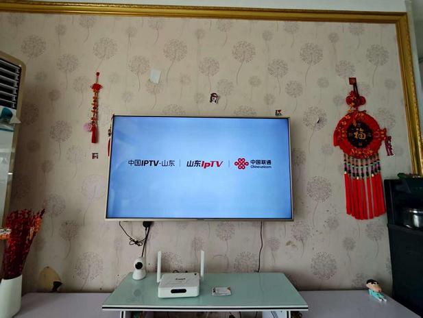 联通iptv用户密码缩略图