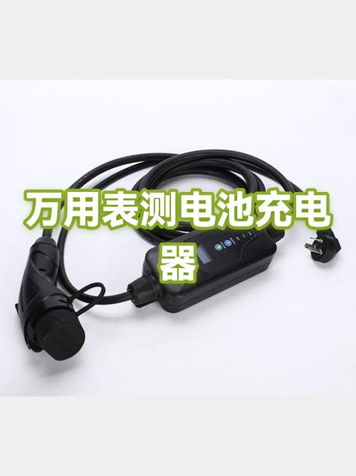 18650电压正常是多少缩略图