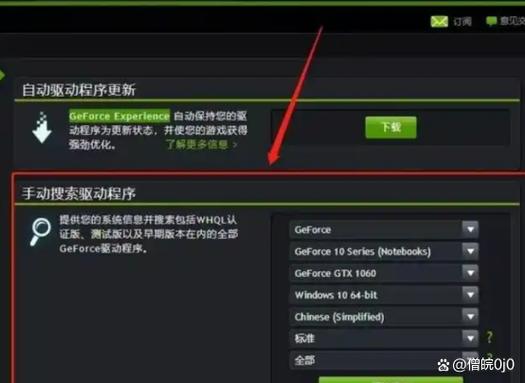 fps低跟什么有关系缩略图