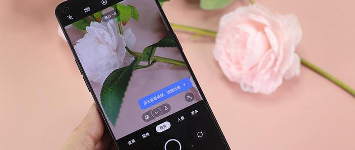 oppo手机拍照慢动作怎么拍缩略图