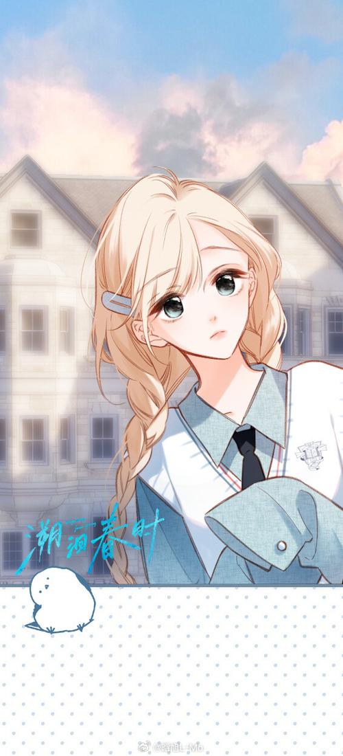 快看漫画. 漫画缩略图