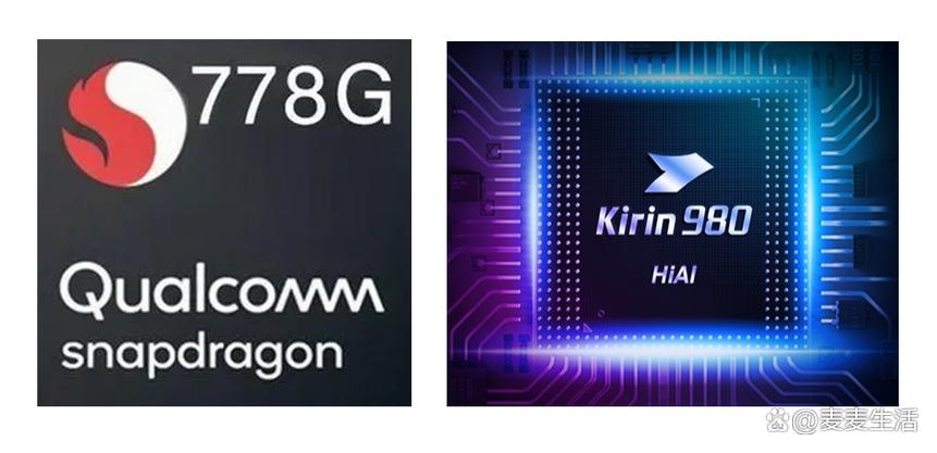 骁龙660和麒麟980对比缩略图