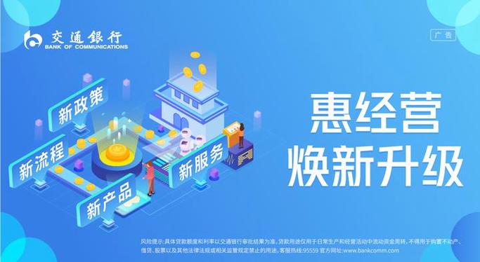 闪贷借钱靠谱吗游戏截图