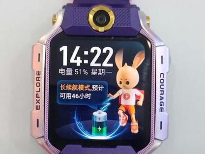 哪款电话手表续航时间长缩略图