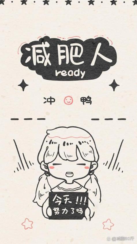 图片瘦身会删除图片吗缩略图