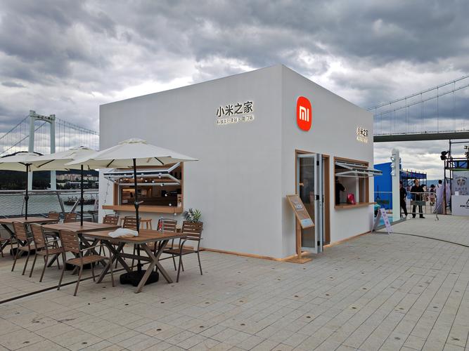 小米应用商店海外版缩略图