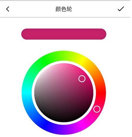 paper日志软件安卓版缩略图