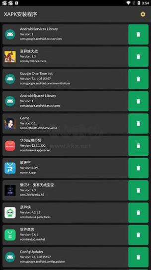 baseapk111安卓版下载缩略图