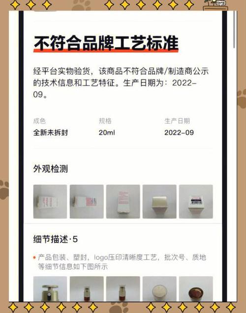 kiko是杂牌子还是名牌缩略图