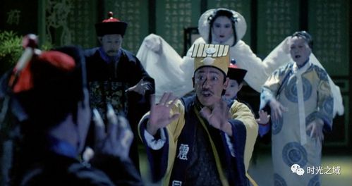 僵尸参将3电影在线观看免费缩略图