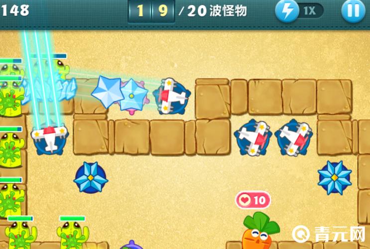 保卫萝卜7缩略图