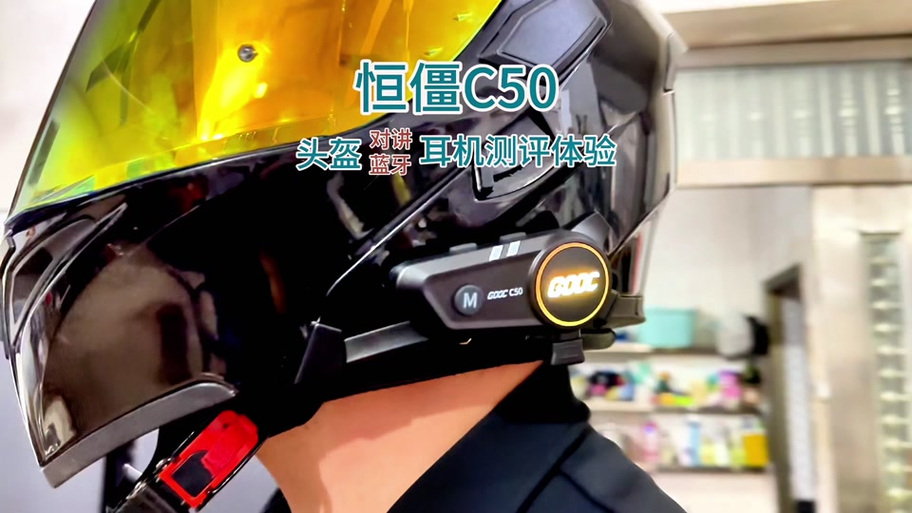 怎么取消蓝牙耳机唤醒siri缩略图