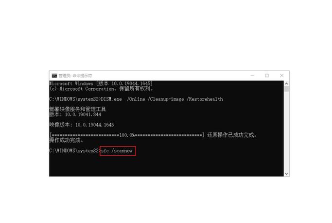 xapofx1 5 dll丢失游戏截图