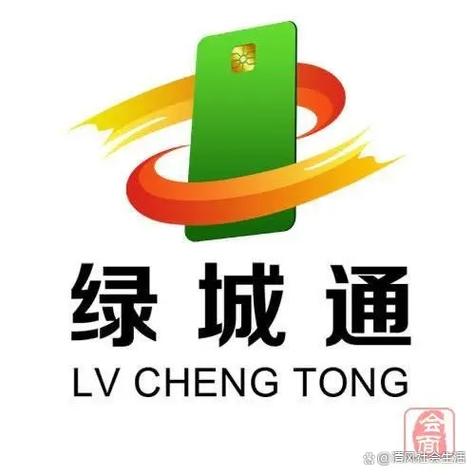 郑州市老年卡年审缩略图