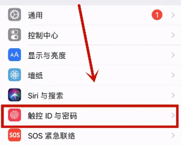 苹果xs指纹设置在哪里缩略图