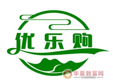 优乐购官网缩略图