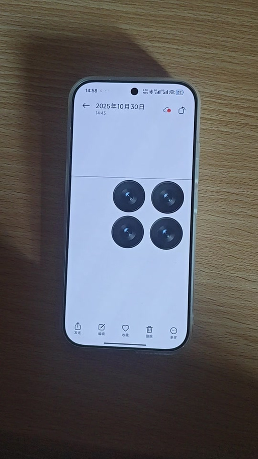 小米17摄像头有个小孔是什么缩略图