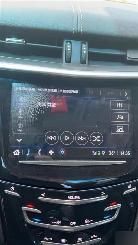 主屏幕按钮没反应游戏截图