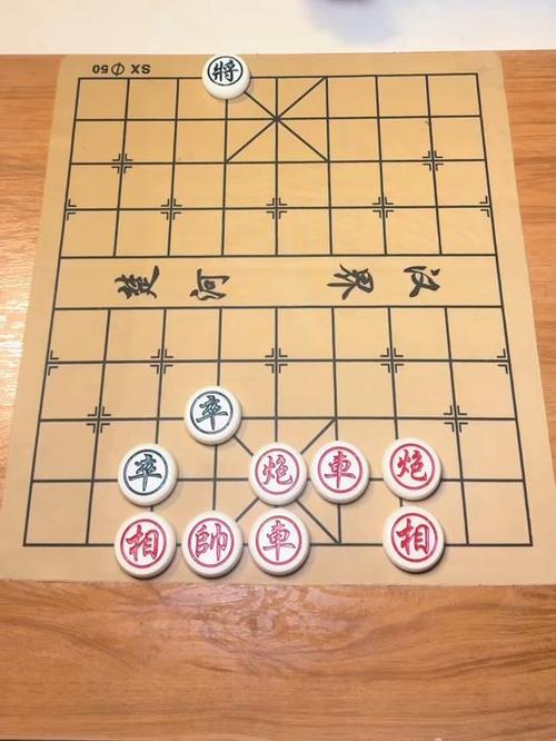 中国象棋残局(免费版)缩略图