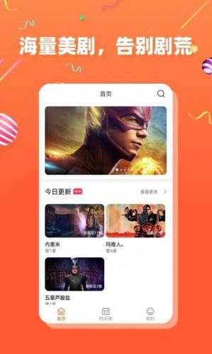 茶杯狐官方官网网址游戏截图